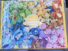 Item thumbnail for item ed7915c2-6722-4337-aeb1-53736026e5fa