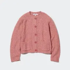 【UNIQLO】カーディガン