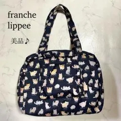 2025年最新】フランシュリッペ リュック ねこの人気アイテム - メルカリ