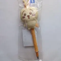 ちいかわ　ふわふわマスコットボールペン　うさぎ
