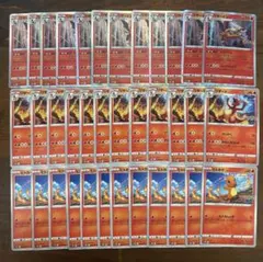 ポケモンカード【36枚】ヒトカゲ　リザード　リザードン 進化ライン----105