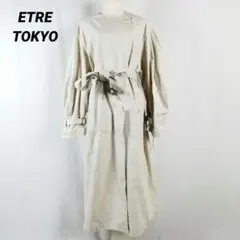 ノーカラートレンチコート ETRE TOKYO