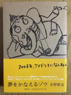 Item thumbnail for item db72f1d4-fd4b-4247-bec9-78fe3a3c766e