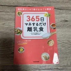 Item thumbnail for item 9144fd01-d07f-43f7-a810-0344da4f591d