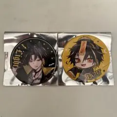 珊瑚様 リクエスト 2点 まとめ商品