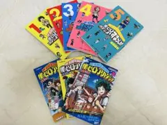 ★1〜2日で発送★ 僕のヒーローアカデミアすまっしゅ！ライトノベル セット