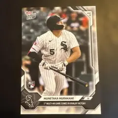 Munetaka Murakami Topps NOW RC 210