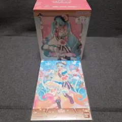 【雪ミク】 一番くじ A賞 〜2026〜 フィギュア S賞 ポスター