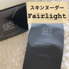 フェアライト ジョンセンムル スキンヌーダー クッションファンデ レフィル