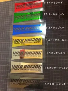 SUKEMARU様専用ページ