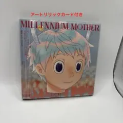 2026年最新】mili millennium motherの人気アイテム - メルカリ
