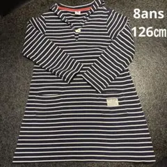 PETIT BATEAU ストライプ ワンピース 8ans 126㎝