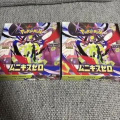 Item thumbnail for item a1c29780-1ae2-4afe-91dd-fd4cd6608106