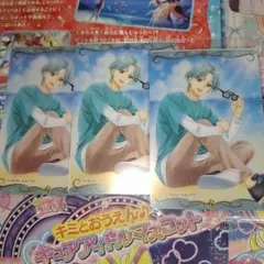 キミトアイドルプリキュア響きカイト