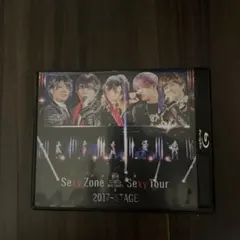 SexyZone Sexy Tour 2017〜STAGE