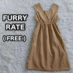 【FURRY RATE】フレアジャンパースカート ベージュ ナチュラルワンピースのサムネイル