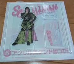 櫻坂46 小島凪紗 アクリルスタンド - メルカリ