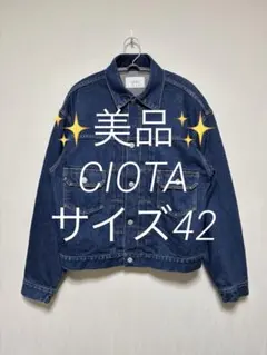 ✨美品✨ リーバイスヴィンテージクロージングタイプ2デニムジャケット サイズ46 Levi's VINTAGE CLOTHING LEVI'S/リーバイス ヴィンテージクロージング
