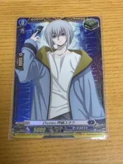 2025年最新】ダークステイツ トリガーの人気アイテム - メルカリ