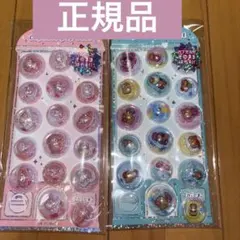 サンリオ Capsule pop seal 2枚セットのサムネイル