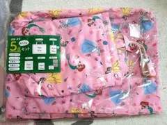 Item thumbnail for item 4a446400-65d9-4005-9c44-2c82f853e44a