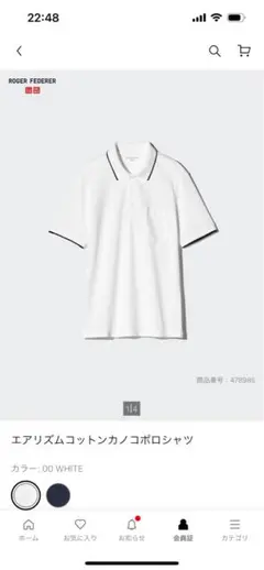 UNIQLO エアリズムコットンカノコポロシャツ Lサイズ WHITE