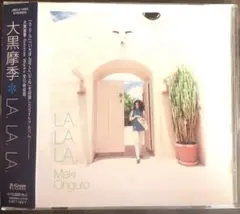 Item thumbnail for item 7c984251-3294-457f-8f6b-5ee3ecba84d7