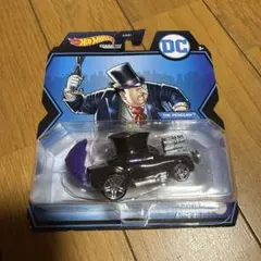 Item thumbnail for item bee1d01a-a76d-4c1c-b050-b7ef30d7ade0