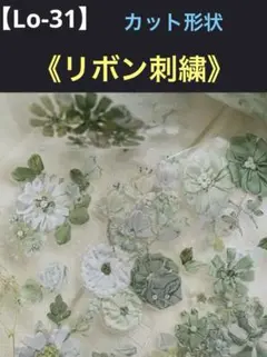 Item thumbnail for item 5bd228a2-222d-4766-a88c-da4c2d8882b0