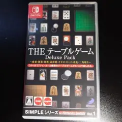 THE テーブルゲーム Deluxe Pack Switch