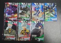 機動戦士ガンダム アーセナルベース（コマンダー）7枚セット