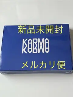 【新品未開封】straykids KARMA 通常盤 ①