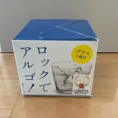 2026年最新】川栄李奈の人気アイテム - メルカリ