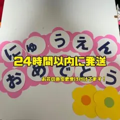 【あーちゃん様】専用ページ