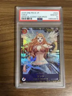PSA10 サンジ フラッグシップ 優勝 ONE PIECE 限定 プロモ - メルカリ