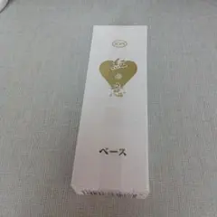 新品・未開封品　イオン化粧品　ベース22gのサムネイル