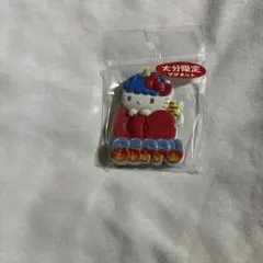 大分限定 ハローキティ マグネット