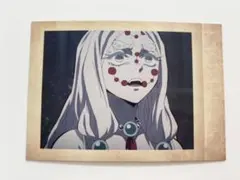 鬼滅の刃　ぱしゃこれ　其ノ参　累の母