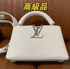 LOUIS VUITTON ホワイト ショルダーバッグのサムネイル
