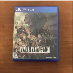 ファイナルファンタジー12