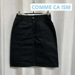 黒　ブラック　スカート comme ca ism