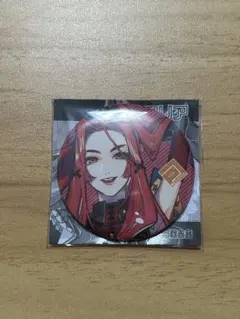 2025年最新】コンパス 非売品缶バッジの人気アイテム - メルカリ