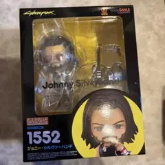 サイバーパンクエッジランナーズ ねんどろいど ルーシー 2620 宇宙服