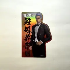龍が如く　冠婚葬祭展 ダイカットステッカー　ハンジュンギのサムネイル