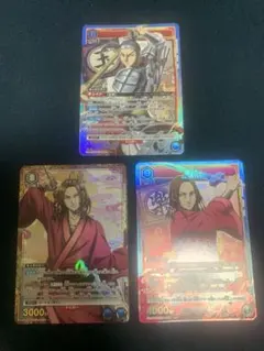 UNION ARENA 蒙恬 パラレル キングダム もうてん ユニオンアリーナ