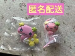 たまごっち カプセルトイ 2個セット ふらわっち