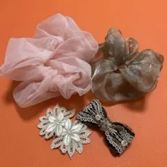 レースバレッタ　オーガンジーシュシュ　4点セット