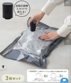 Item thumbnail for item 75b980e9-dcb0-4385-922d-d19318146850