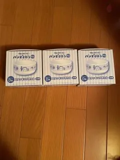 パンどろぼうブロッコリーくじ　【D賞】スタッキングボウル3個セット＋おまけC賞