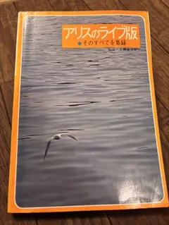 Item thumbnail for item 30fbc671-d0de-4efb-aee5-3bd3610fc9e9